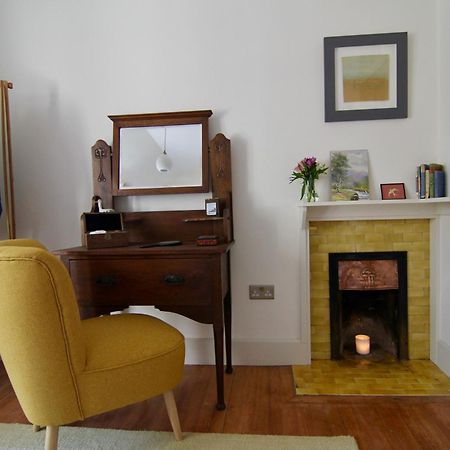 Home Farm Oban Zimmer foto